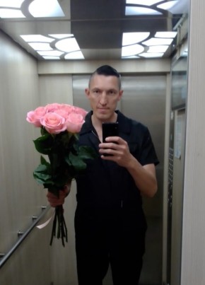 Leo, 44, Russia, Ufa