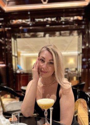 Оксана