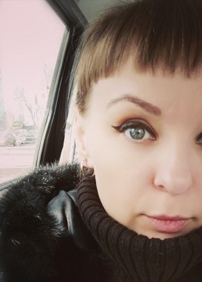 Ирина, 37, Россия, Челябинск