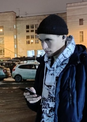 Степан из Москвы 26 лет