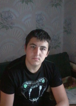 Андрей, 30, Україна, Кура́хове