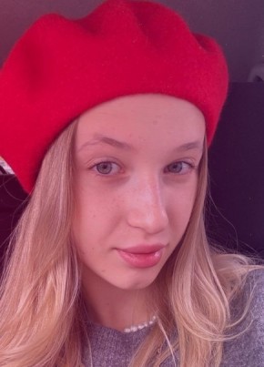 Елизавета из Липецка 31 год