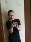 Оксана, 43 года, Краснодар