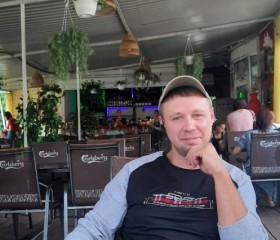 Sem, 37 лет, Липецк