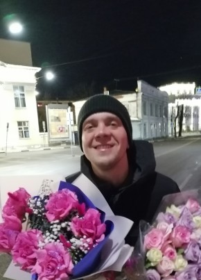 Albert, 36, Russia, Moscow