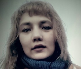 Надежда, 28 лет, Саранск