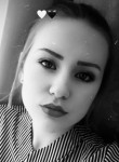 Карина, 23 года, Екатеринбург
