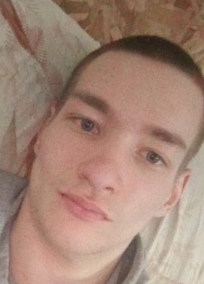 Данил из Черниговки 23 года