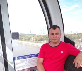 Валерий, 47 лет, Курск