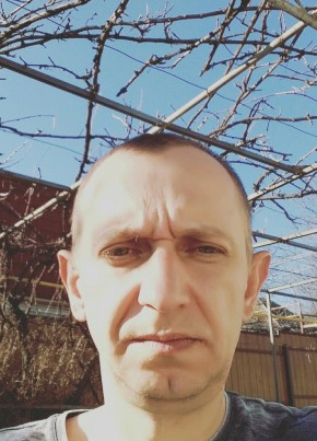 Дмитрий, 43, Россия, Лермонтов