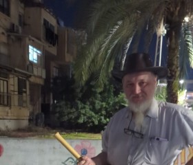 Tamir Ch, 50, Ashdod