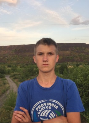 Алексей, 19, Україна, Кривий Ріг