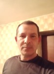 Валерий, 47 лет, Воронеж