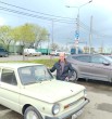 Александр