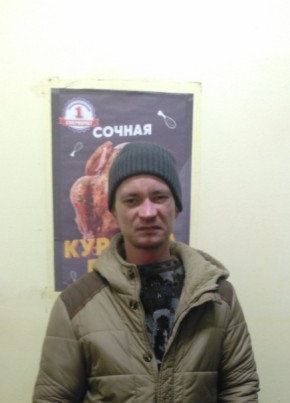 Андрей Архипов, 33, Україна, Ясинувата