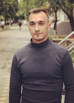 Сергей, 28, Україна, Дніпро