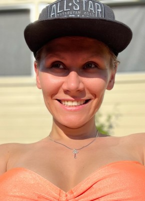 Карина, 32, Россия, Адлер
