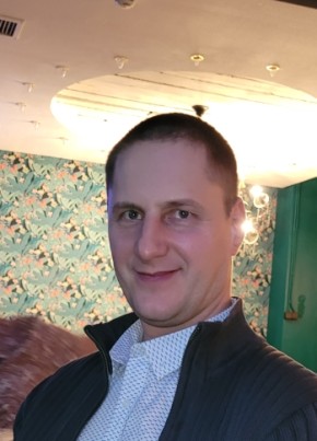 Эндрю, 40, Россия, Северск