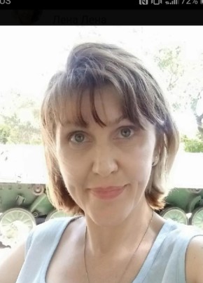 Zamira, 33, Russia, Belidzhi