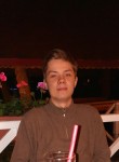 Василий, 20 лет, Рязань