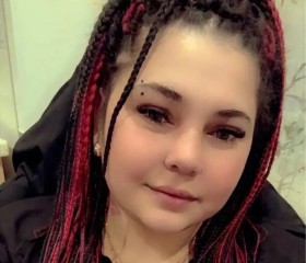 Rita, 26, Moscow