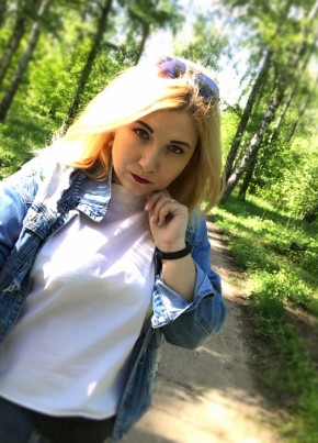 Elena, 41, Russia, Vostryakovo