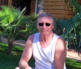 Владимир, 60 лет, Трубчевск