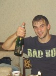 Виталий, 31 год, Новый Уренгой
