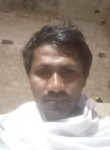 pankaj kumar, 32 года, Patna