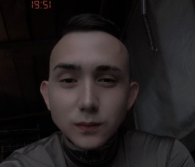 Ivan, 27, Khabarovsk