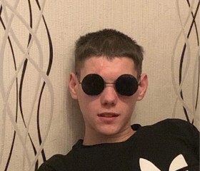 Кирилл, 18 лет, Юрга