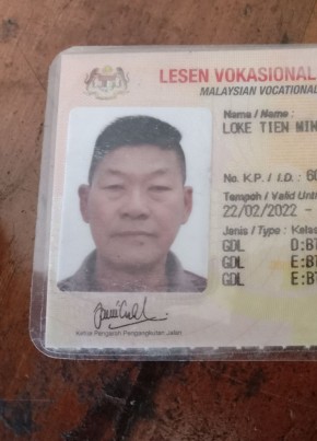 Loke Tien Ming, 63, Malaysia, Batu Pahat