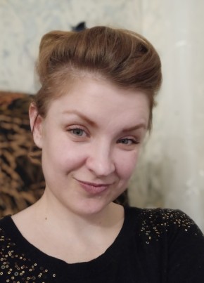 Яна, 41, Россия, Димитровград