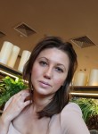 Анна, 39 лет, Екатеринбург