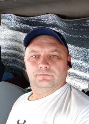 Александр из Заринска 43 года