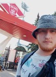Илья, 26 лет, Нижний Новгород