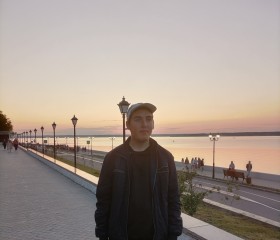 Vasya Aleksandrov, 22, Shemursha