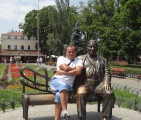 Владимир, 45 лет, Конотоп