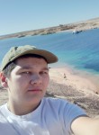 Ivan, 18, Kanash