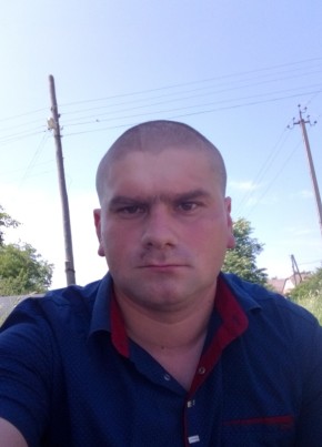 Сергей , 34, Україна, Ромни