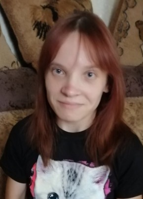 Галина, 30, Россия, Самара