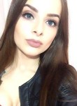 Яна - Махачкала