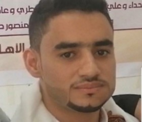 محمد, 24 года, صنعاء