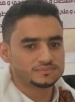 محمد, 24 года, صنعاء