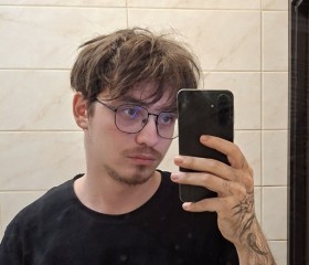 Rinat, 21, Kazan