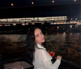 Olya, 23, Mytishchi