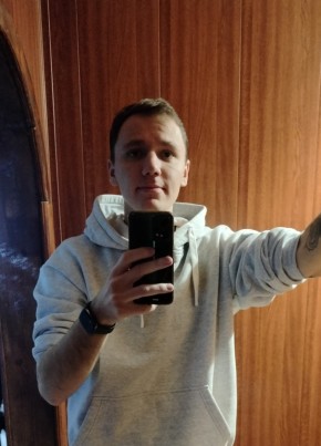 Сергей, 24, Россия, Междуреченск
