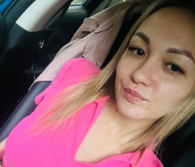 Liza, 30, Ulyanovsk
