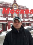 Али, 49 лет, Нижневартовск
