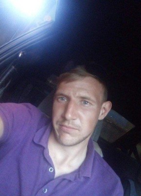 Алексей, 23, Россия, Минусинск